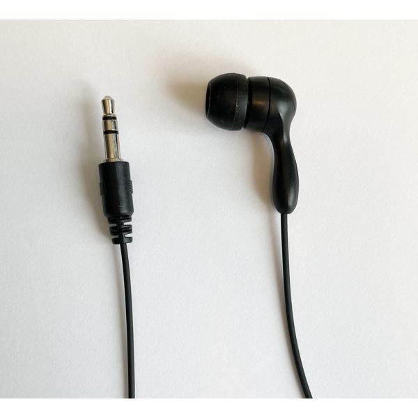 BONX Stick対応カナル型簡易イヤホン3.5mmステレオ(PZ90EP)